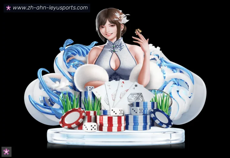 乐鱼体育登录器