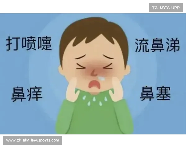 鼻炎患者适合冬泳吗?利弊分析与注意事项 鼻炎患者适合冬泳吗?利弊分析与注意事项