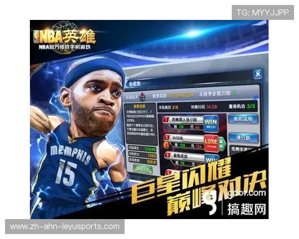 球探NBA：NBA球探视角下的潜力新星