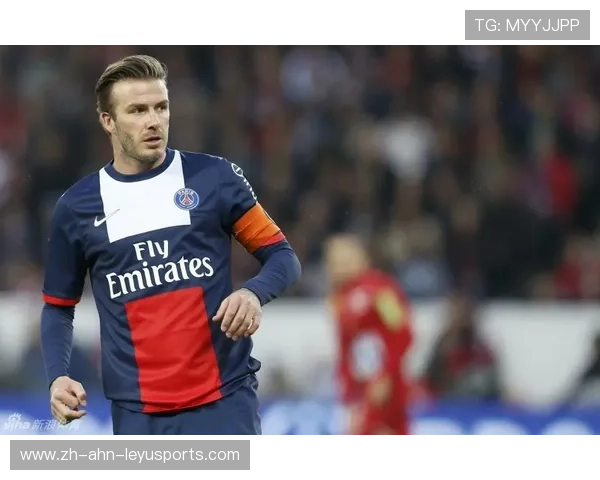 法甲球员贝克汉姆：贝克汉姆在法甲的回顾