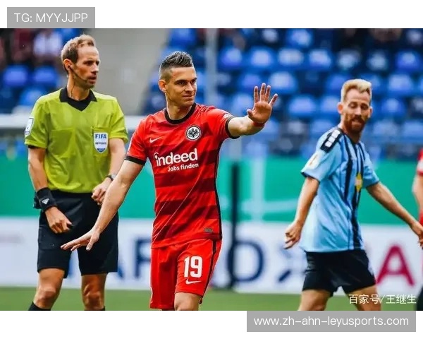 德甲球队连败纪录刷新及对赛季影响的深度解读